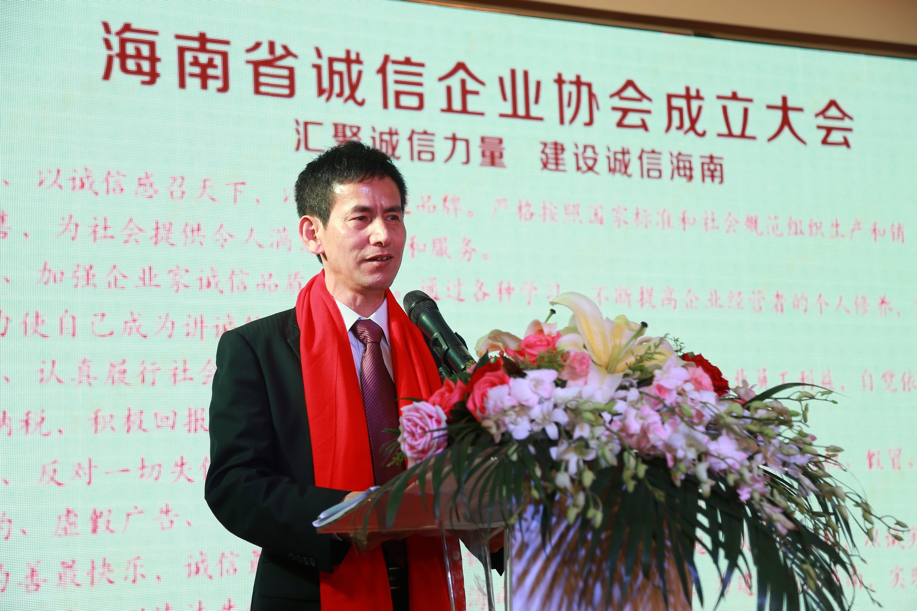 孫秘書長致辭(周宗貴 攝) (2).jpg