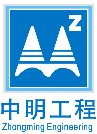 中明工程LOGO.png