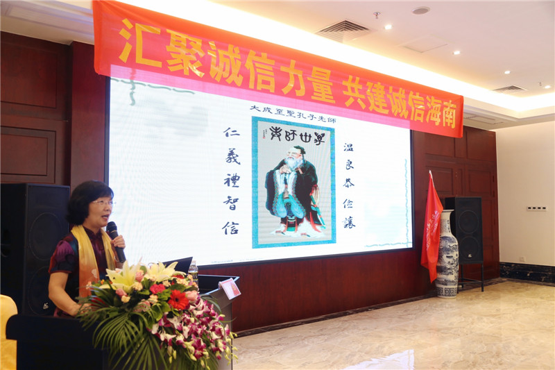 主持人李海蓮(周宗貴 攝) (34).jpg