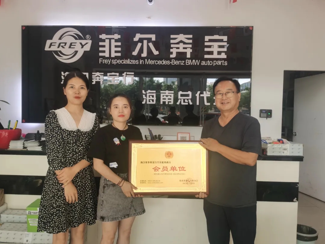 640.webp (11).jpg 圖片