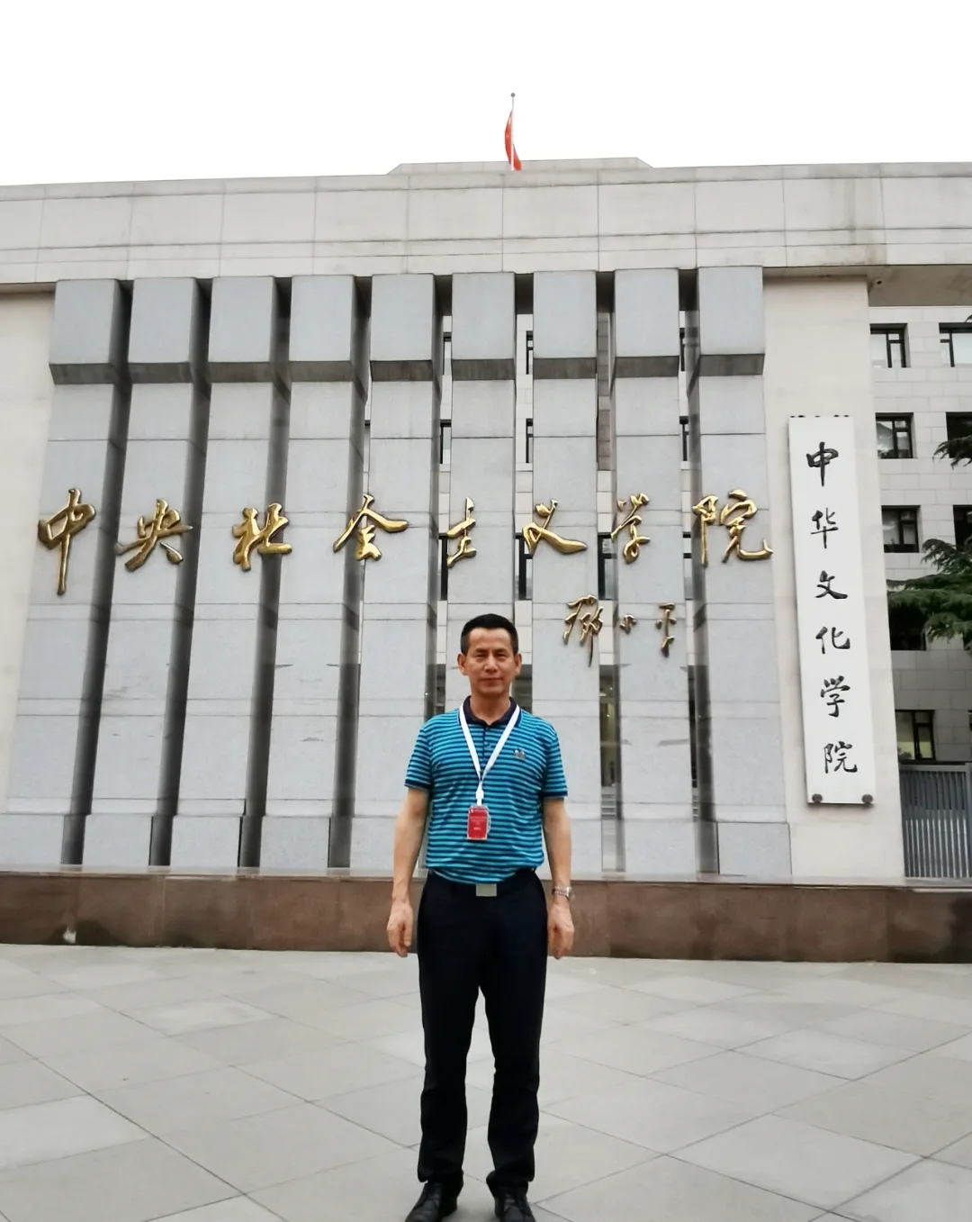 640.webp (12).jpg 圖片