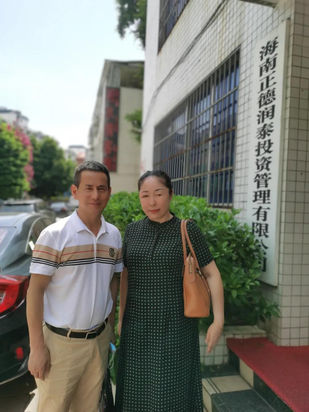 微信圖片_20210901170928.jpg 圖片