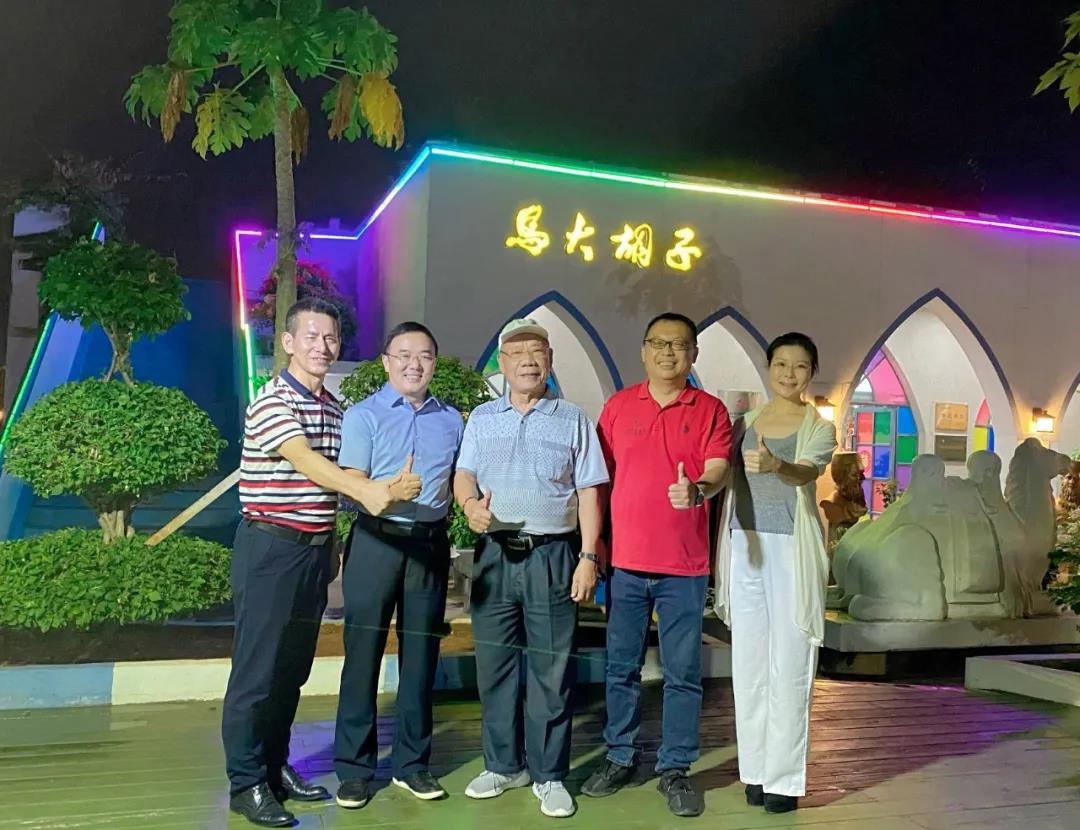 微信圖片_20210901170945.jpg 圖片