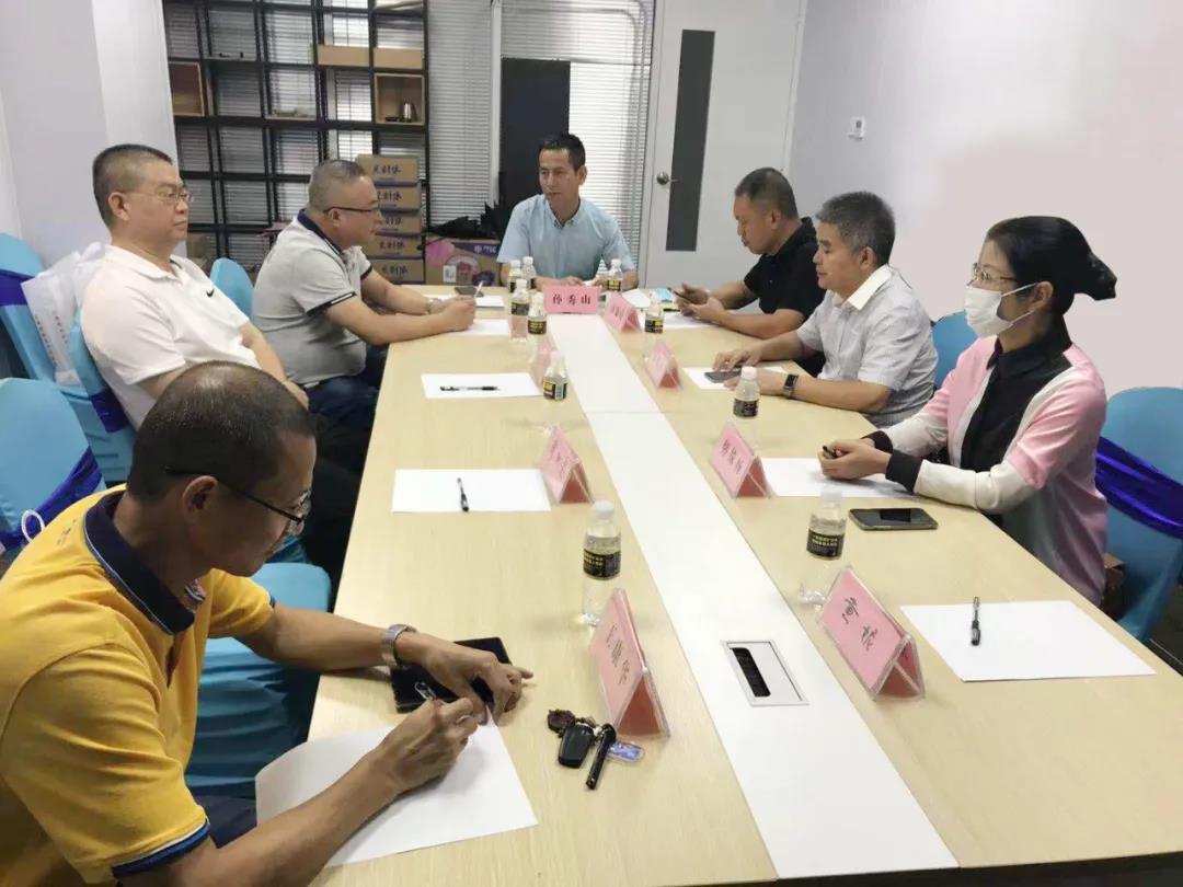 微信圖片_20210901170948.jpg 圖片