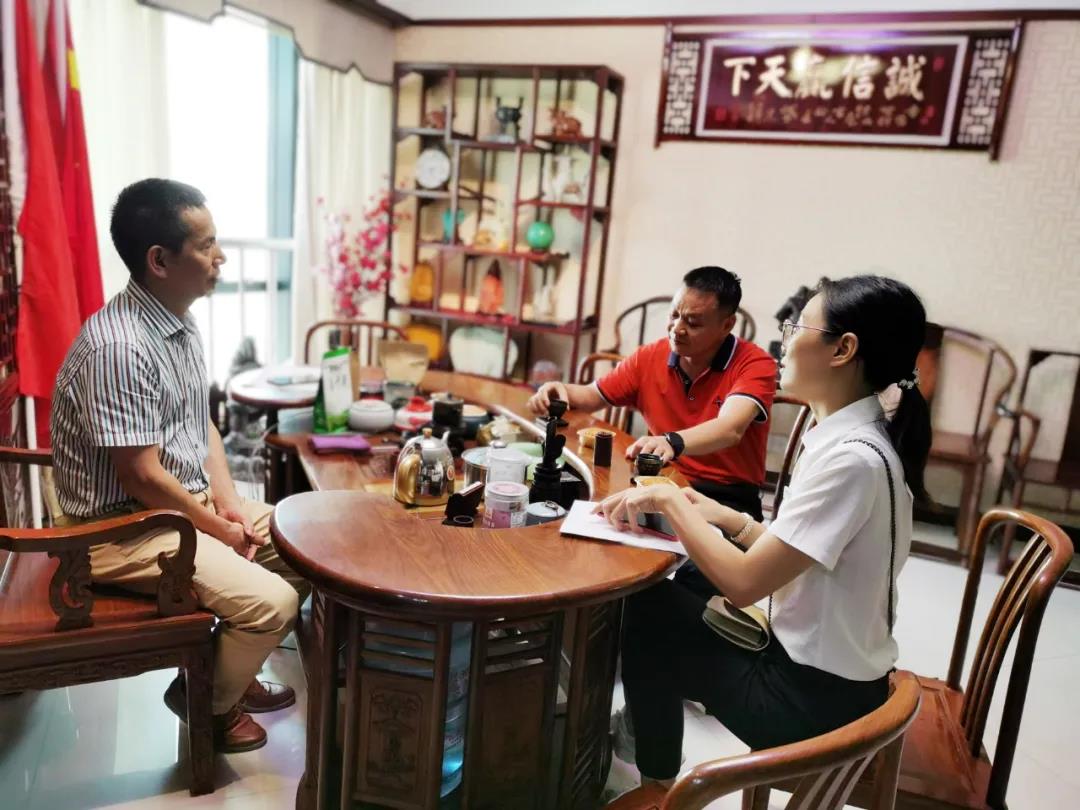 微信圖片_20210901170951.jpg 圖片