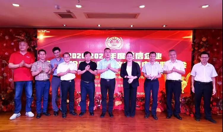 微信圖片_20210922105247.jpg 圖片