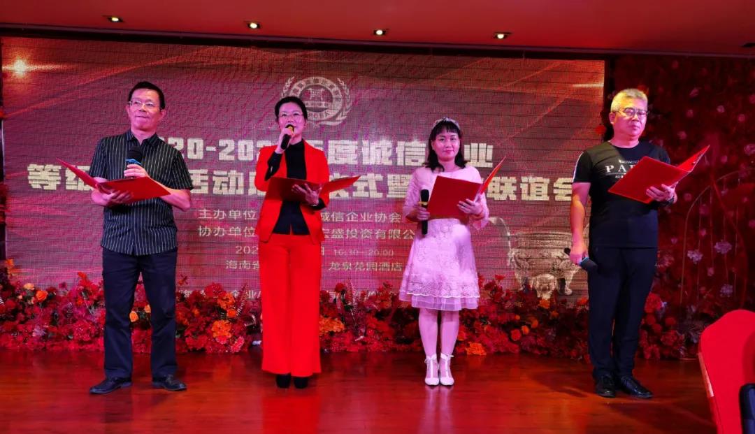 微信圖片_20210922105259.jpg 圖片