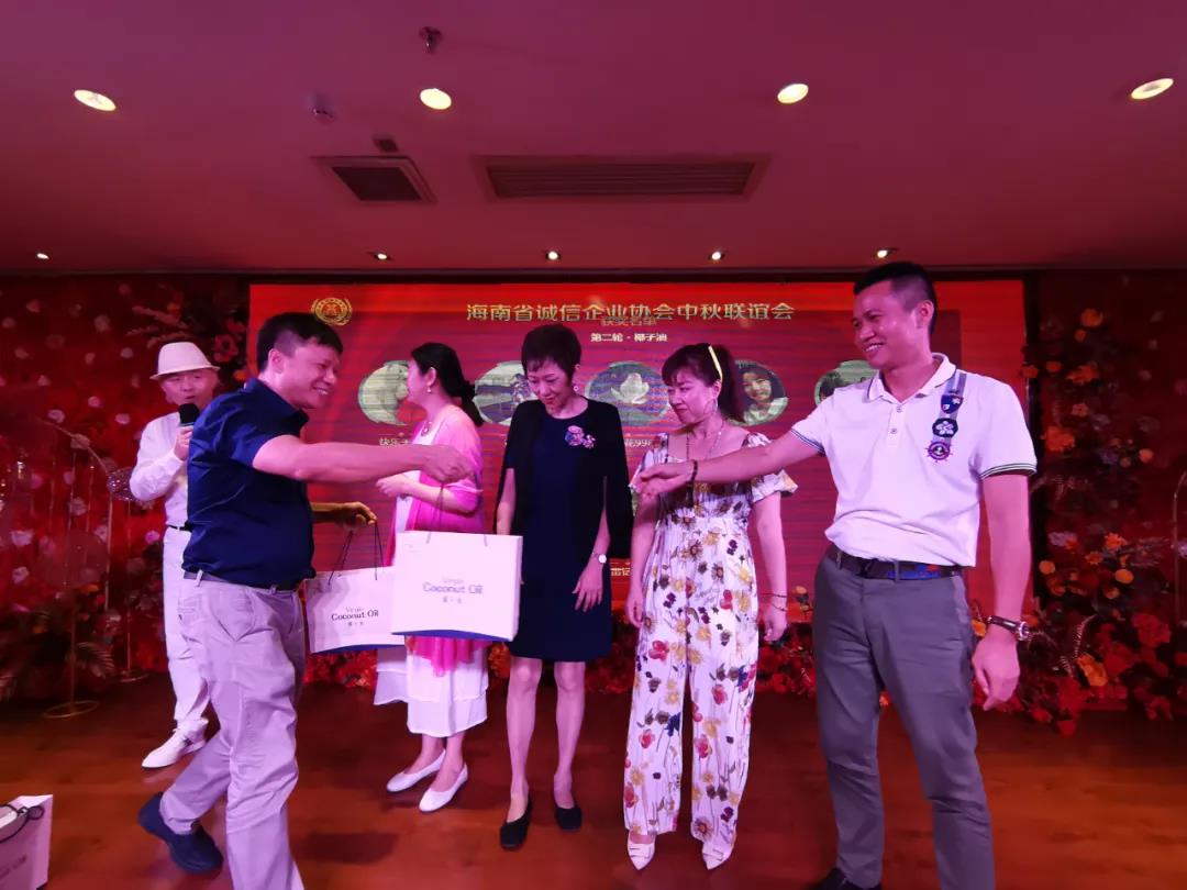 微信圖片_20210922105326.jpg 圖片