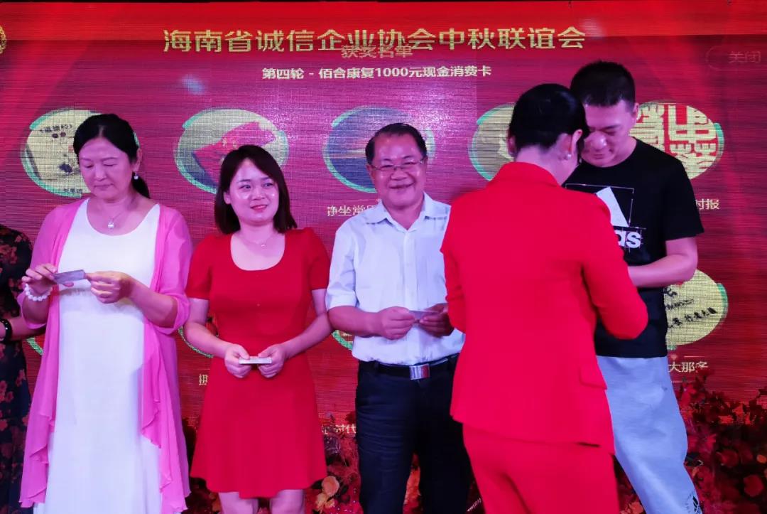 微信圖片_20210922105335.jpg 圖片