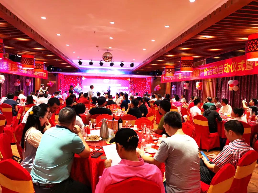 微信圖片_20210922105350.jpg 圖片