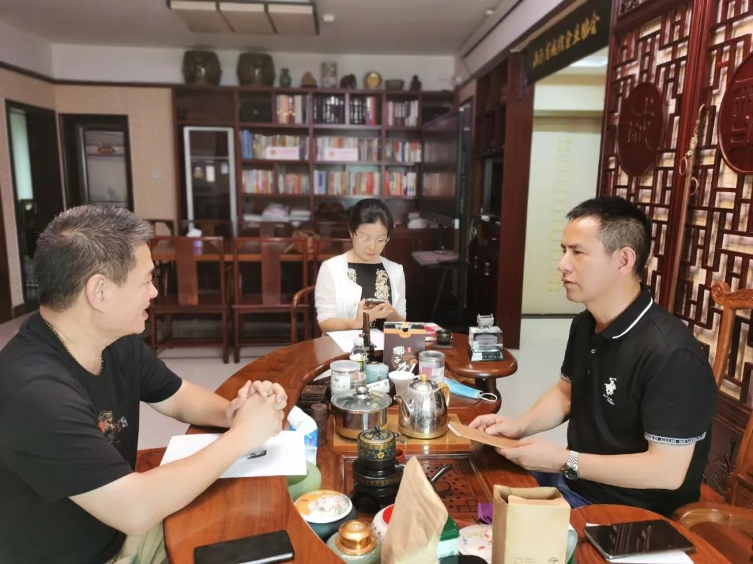 微信圖片_20211108095134.jpg 圖片