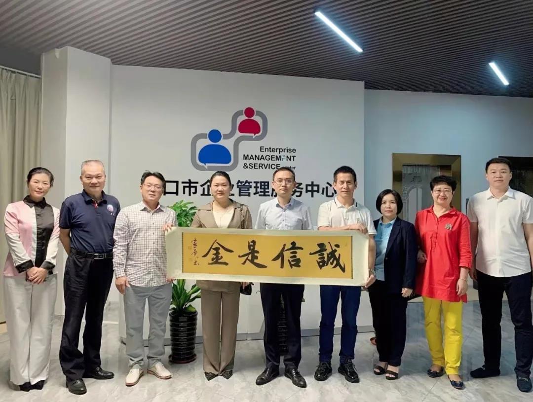 微信圖片_20211108095224.jpg 圖片