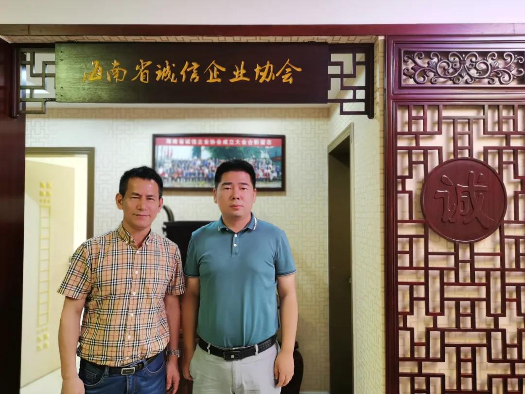 微信圖片_20211108095149.jpg 圖片