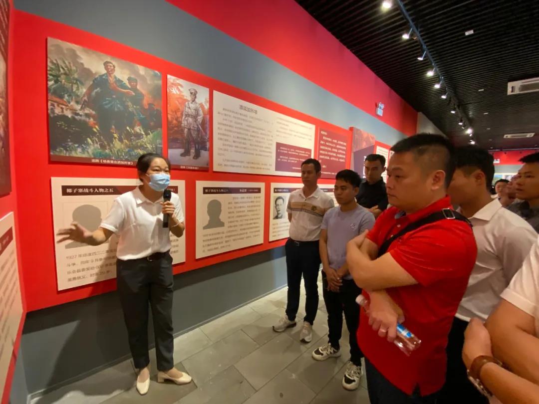 微信圖片_20211108095158.jpg 圖片