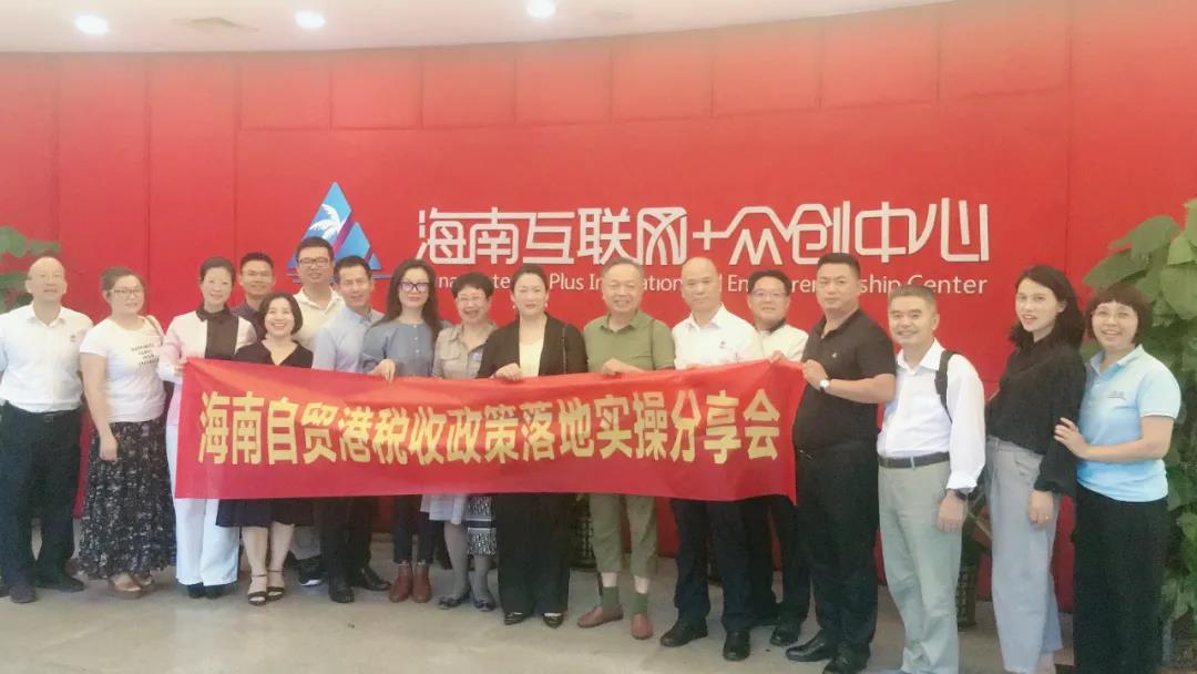 微信圖片_20211108095204.jpg 圖片