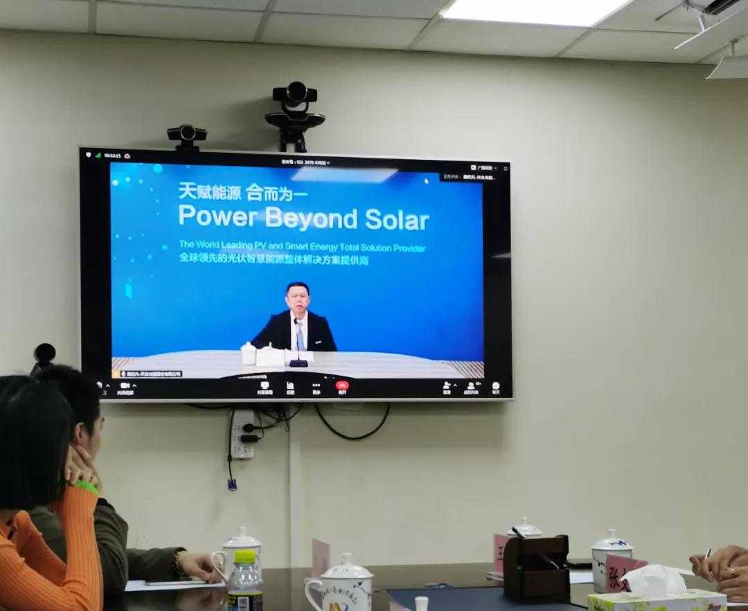 微信圖片_20211203154430.jpg 圖片