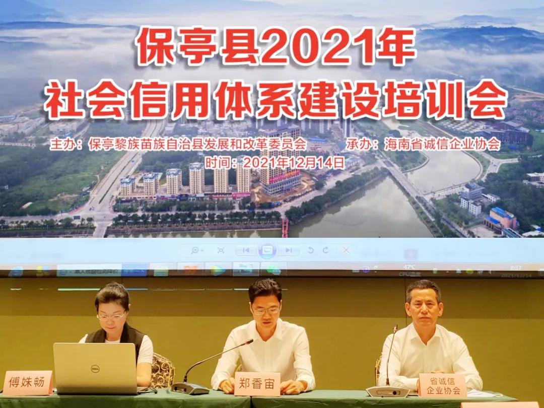 微信圖片_20211215170106.jpg 圖片