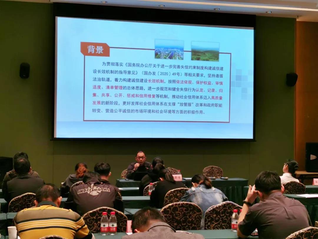 微信圖片_20211215170120.jpg 圖片