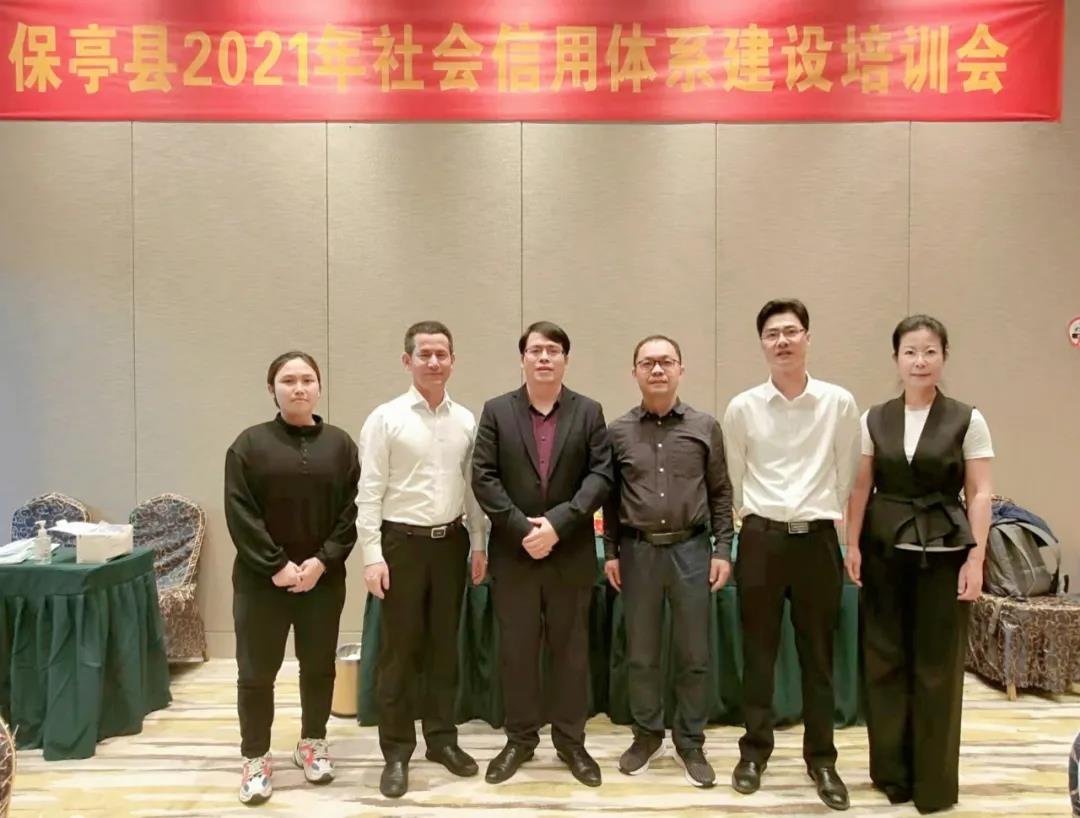 微信圖片_20211215170126.jpg 圖片